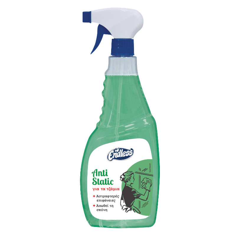 Υγρό Τζαμιών Antistatic - brilliantclean