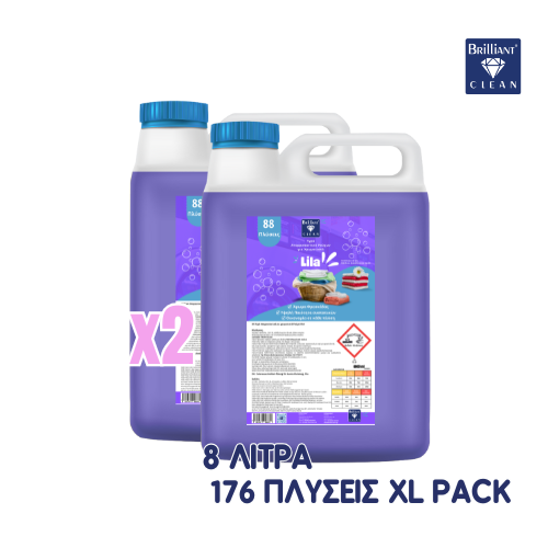 Υγρό Απορρυπαντικό για Χρωματιστά Ρούχα Lila 2x4l - brilliantclean