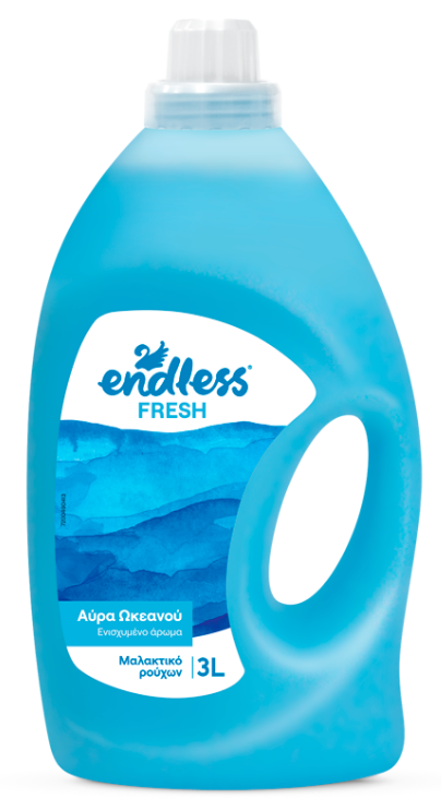 Μαλακτικό Ρούχων Αύρα Ωκεανού 3lt - brilliantclean