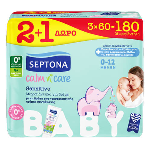 Μωρομάντηλα Septona Sensitive 3x60 180