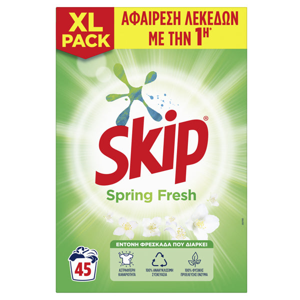 SKIP ΣΚΟΝΗ 2,925kg (45μεζ.)