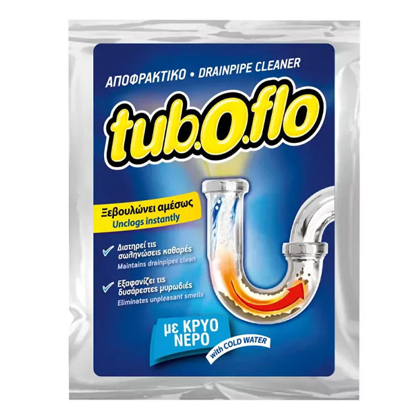 TUBOFLO 60gr Για κρύο Νερό - brilliantclean