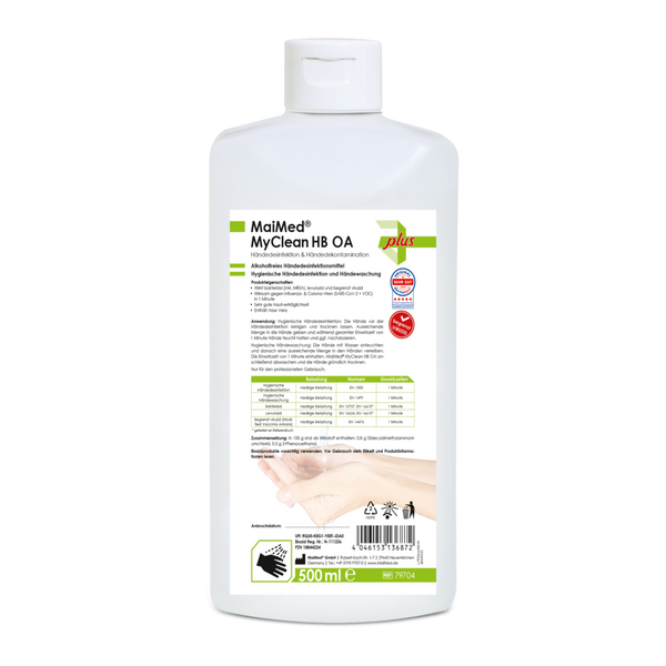 Απολυμαντικό Maimed HB 500ml - brilliantclean